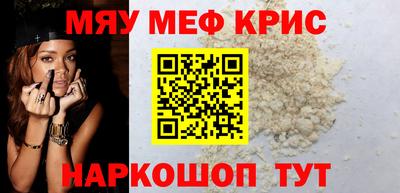 apvp Аргун