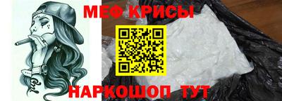 apvp Аргун