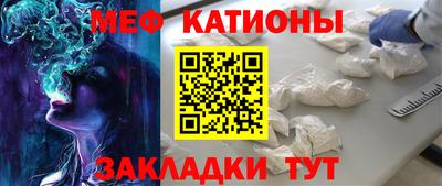 apvp Аргун