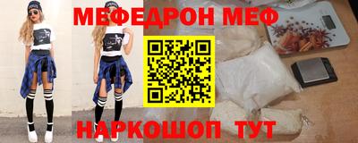 apvp Аргун
