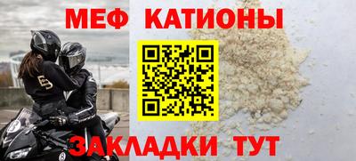 марки lsd Апрелевка