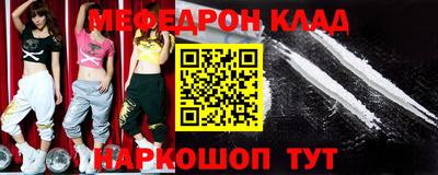 apvp Аргун