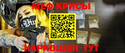 apvp Аргун