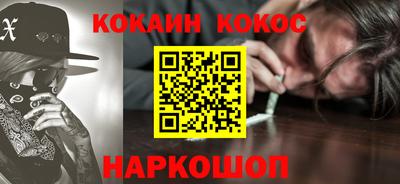 марки lsd Апрелевка