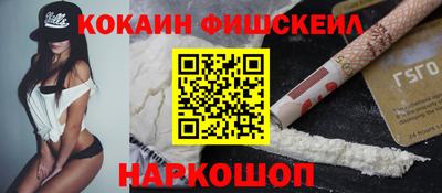 apvp Аргун