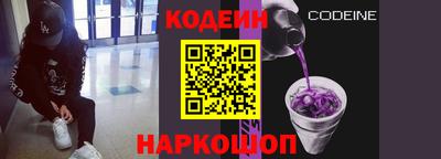 марки lsd Апрелевка