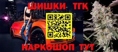 марки lsd Апрелевка