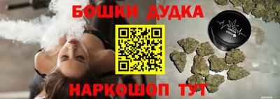 apvp Аргун