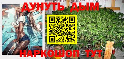 apvp Аргун