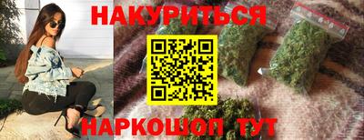 марки lsd Апрелевка