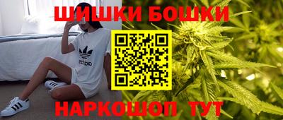 apvp Аргун
