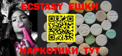 метадон Балаково