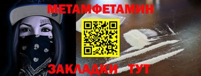 марки lsd Апрелевка