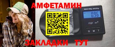 марки lsd Апрелевка