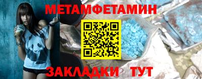 марки lsd Апрелевка