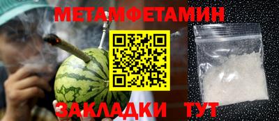 марки lsd Апрелевка