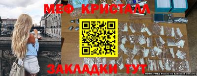 марки lsd Апрелевка