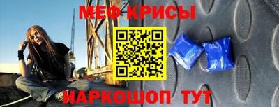 марки lsd Апрелевка