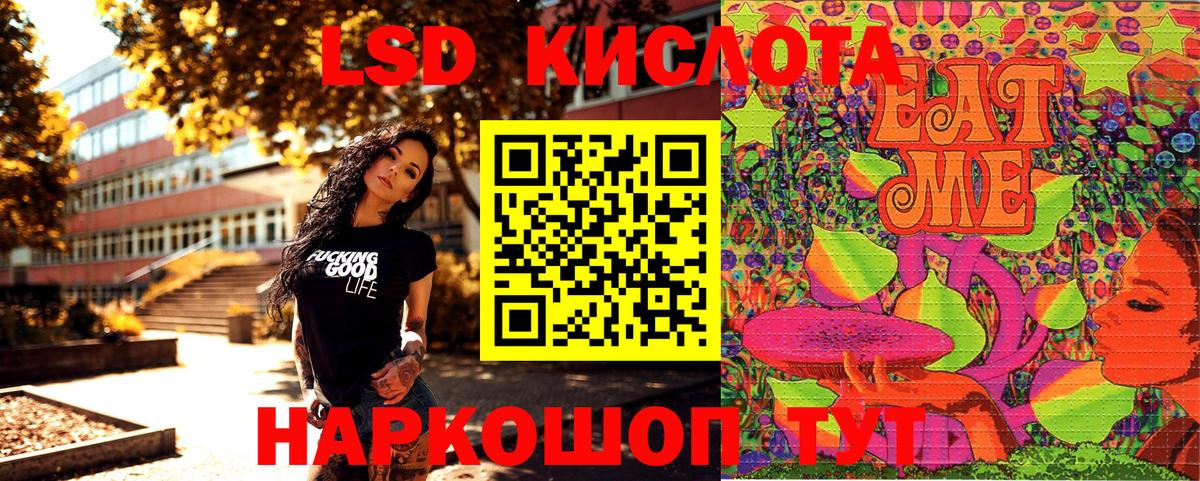 Марки 25I-NBOMe  Вход с VPN  Вязники  Марки NBOMe 1500мкг 